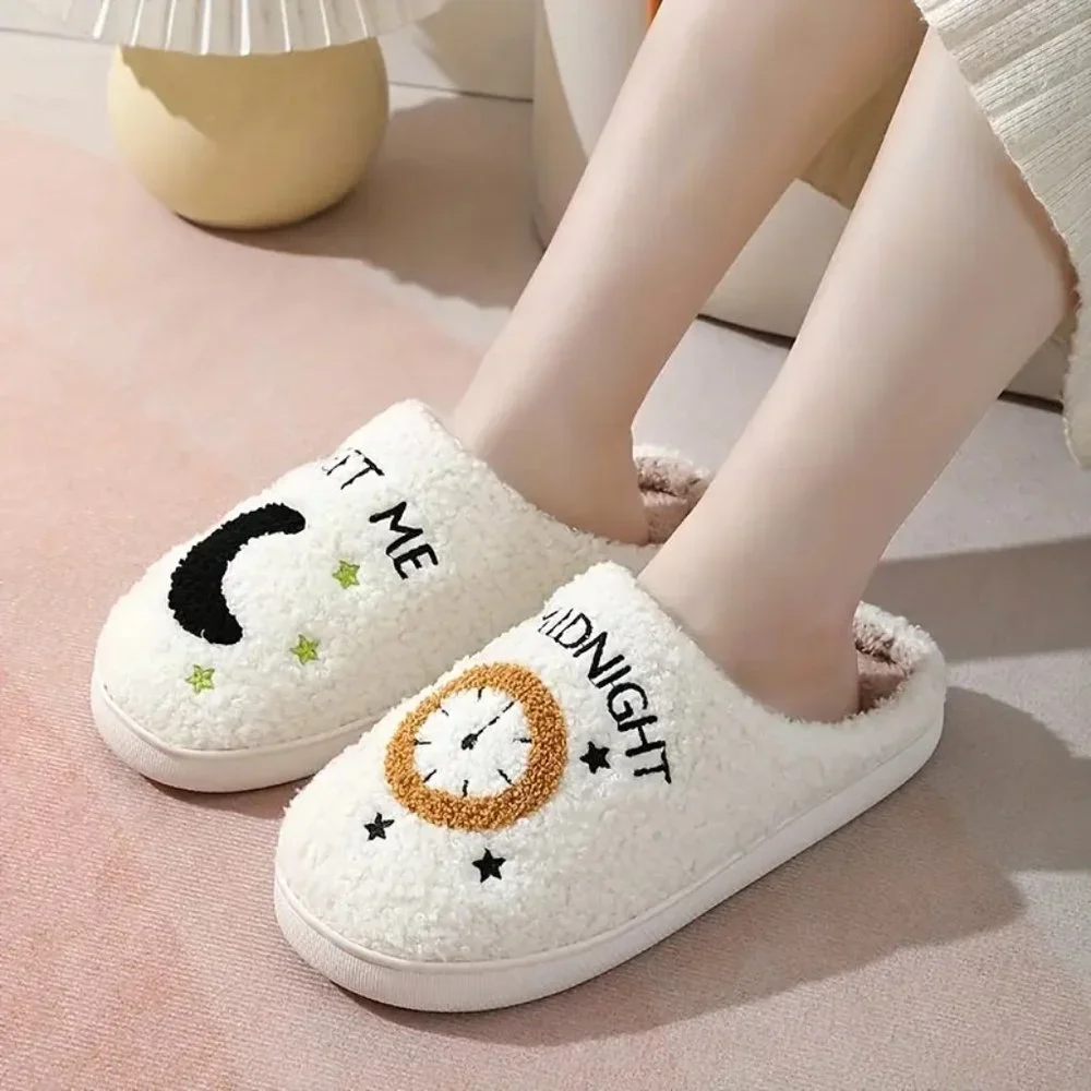 Women's Cartoon Moon Pattern Slippers